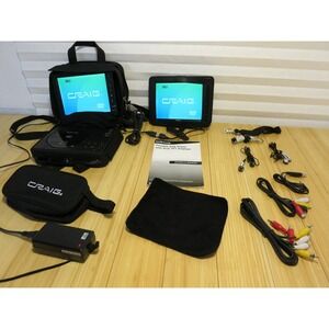 Craig CMD420 Portable Auto DVD\CD\MP3\CD-R\CD-RW Player 2 Dual 8" Screen Bundle